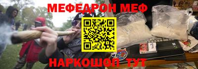 индика Лесосибирск