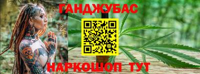 мдма Ликино-Дулёво