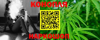 мдма Ликино-Дулёво