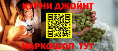 дмт Ливны