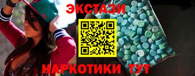 мдма Ликино-Дулёво