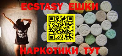 индика Лесосибирск
