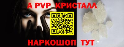 индика Лесосибирск