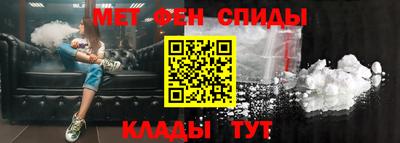 индика Лесосибирск