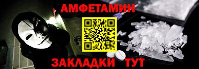 индика Лесосибирск