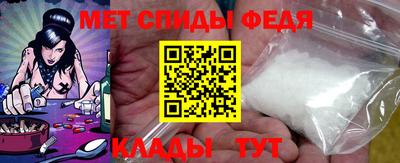 индика Лесосибирск