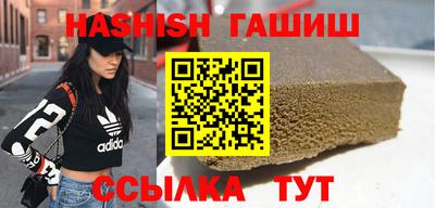 индика Лесосибирск