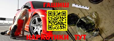 индика Лесосибирск