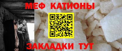 мдма Ликино-Дулёво