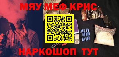 мдма Ликино-Дулёво