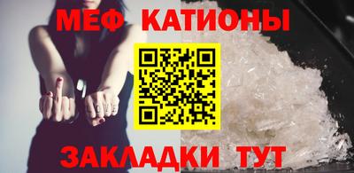 мдма Ликино-Дулёво