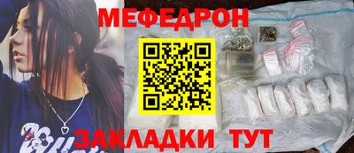 дмт Ливны