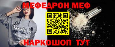 мдма Ликино-Дулёво