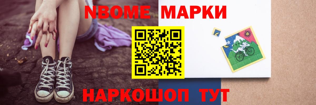 ЛСД экстази кислота  Вход с VPN  Чита  ЛСД экстази кислота 